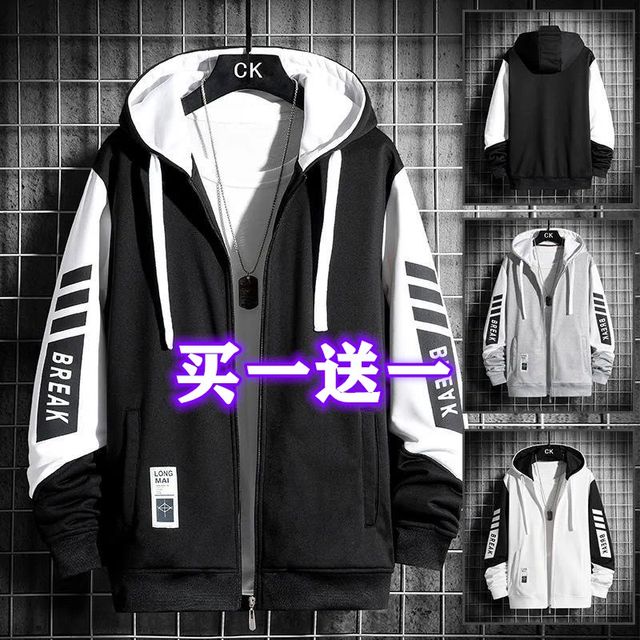 Jacket men's cardigan sweatshirt spring and autumn hooded jacket suit Korean style trendy teen ins top clothes for men