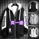 Jacket men's cardigan sweatshirt spring and autumn hooded jacket suit Korean style trendy teen ins top clothes for men