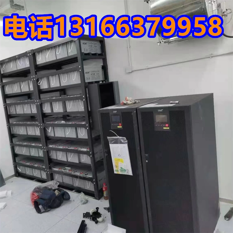 Bộ nguồn Delta UPS EH-20K/15K/10KVA chủ HPH-20/30/40/60/80/100/120KW