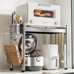 Jiatotem Kitchen Stainless Steel Microwave Oven Rack Countertop Multi-Functional Oven Multi-Layer Rice Cooker Storage Shelf