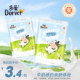 Tmall U First Love Trial Pack 8 Pieces XXXL Code Ultra Thin Breathable Diapers Special Diets for Men and Women