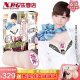 NPG Japanese famous instrument Lu Na Naolia inverted self -captain condolence male adult sex products aircraft cup to send gun racks
