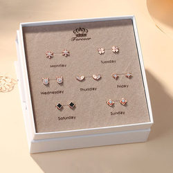 Light Luxury One-Week Earrings Set with Silver Needles 999, Earrings and Accessories Set, Birthday Gift for Girlfriend, High-End Feel