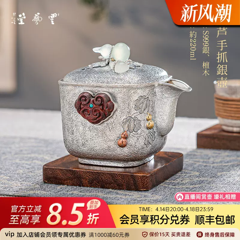 808『黒織部茶碗』ロ /骨董品 古美術 古玩 アンティーク 【公式通販】