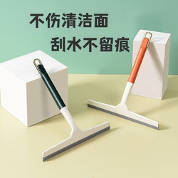 Japanese Glass Wiper for Home Use, Glass Cleaning Tool, Cleaning and Maintenance Tool for Bathroom and Toilet, Specialized Window Cleaning Tool