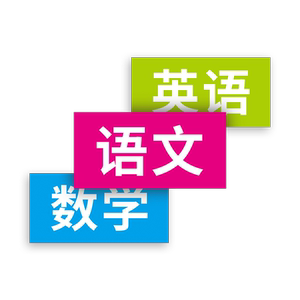 
Course sheet magnetic tile board customized movable magnetic courses subject blackboard magnetic tile name course sheet magnetic patch magnetic tile magnet classroom course teaching label sticker