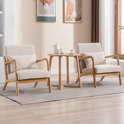 Japanese-Style Bedroom Balcony Trendy Small Apartment Living Room Natural Wood Lazy Double Chair Single Small Sofa Coffee Table Set