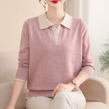 
2025 new mother autumn fashion knitted top