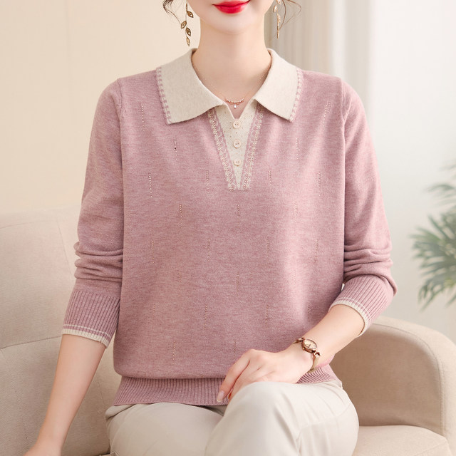 2025 new mother autumn fashion knitted sweater middle-aged and elderly women's lapel shirt spring and autumn base shirt top