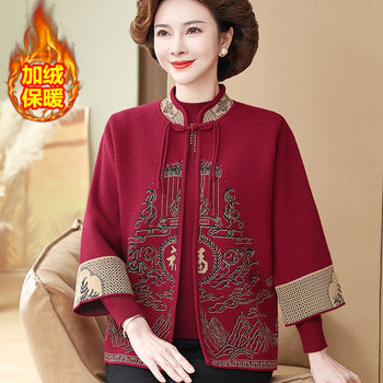 Middle-aged and elderly women's new Chinese style tops and autumn coats