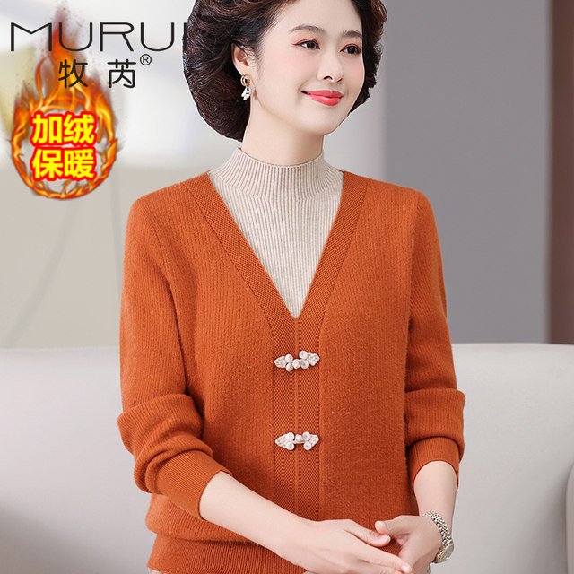 Mother's winter sweater with velvet and thick inner layer, fake two-piece bottoming shirt, middle-aged and elderly women's half turtleneck warm top