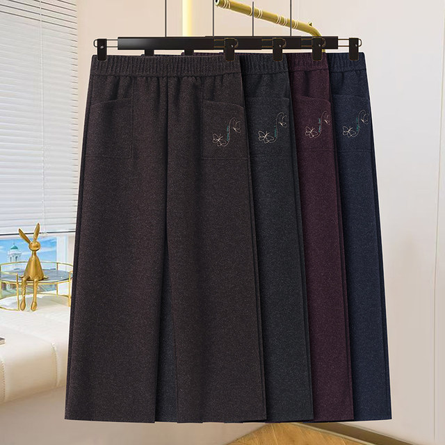 Mom pants in autumn and winter, thick middle-aged wide-leg pants, elastic waist, middle-aged and elderly women's pants loose drooping narrow version wide-leg pants