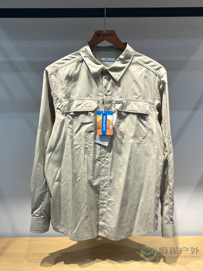 Chemise Columbia Manches Longues Pour Femme - Bleu - Taille L - Camping Pêche