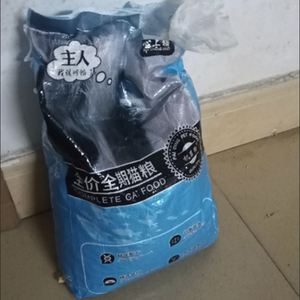 Freeze-dried cat food, main food for adult cats and kittens, universal cat food bag