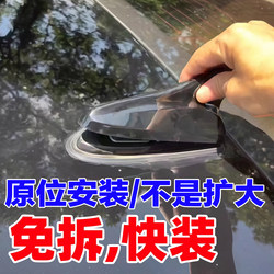 Suitable for Hyundai Elantra, Sonata, Kia K5, K7 Roof Shark Fin Antenna Cover Accessories
