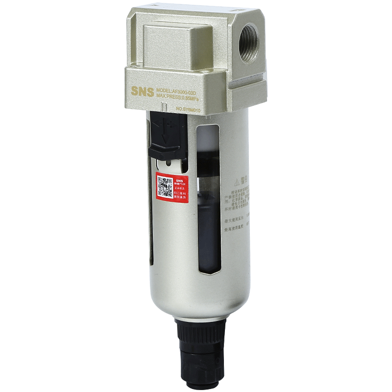 SNS Air Compressor Oil Water Separator - Pneumatic Regulator Valve (AF ...