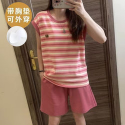 Women's Summer Sleeveless Pajamas with Built-In Bra, Tank Top and Shorts, Casual Vest Set, Striped Loungewear for Outerwear