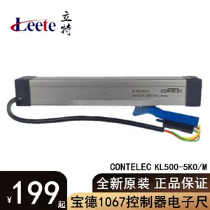 contelec - Top 100件contelec - 2024年3月更新- Taobao