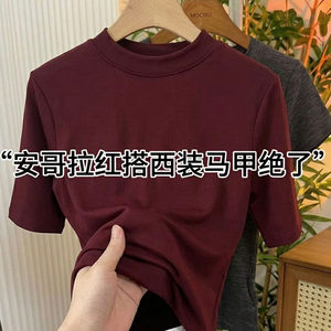 
Autumn base shirt T-shirt for women's Encore red inner versatile slim and chic five-point 1/2 high neck mid-sleeved top