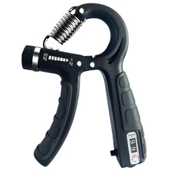 Adjustable Countable Men's Grip Strengthener Fitness Equipment for Arm Exercise, Rehabilitation Training, Professional Arm Muscle and Hand Strength Training