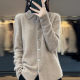 New spring polo collar sweater knitted cardigan for women's shirt short collar hot base shirt wear slim top
