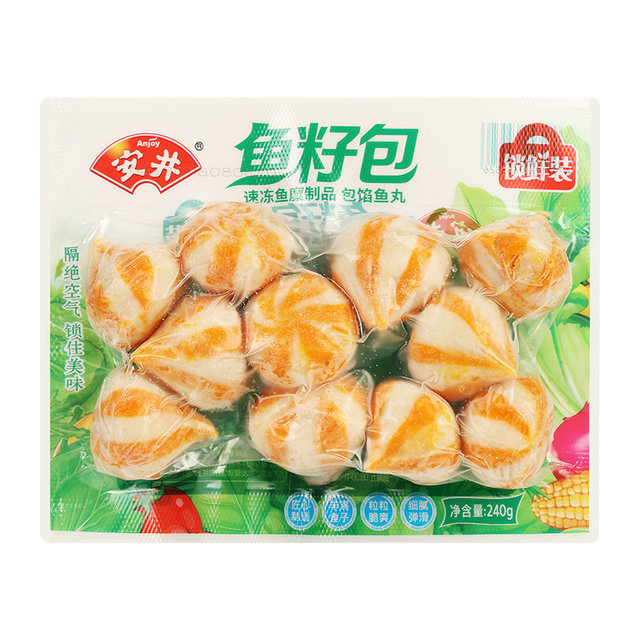 Anjing hot pot ingredients fish tofu combination fish roe package pee ...