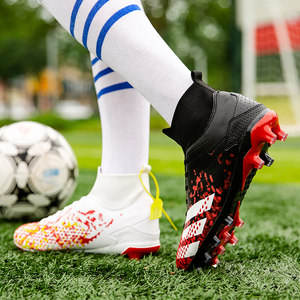 High top football shoes, Messi broken nails training, male and female mandarin ducks, long nails for children, students, and teenagers, artificial grass, anti slip