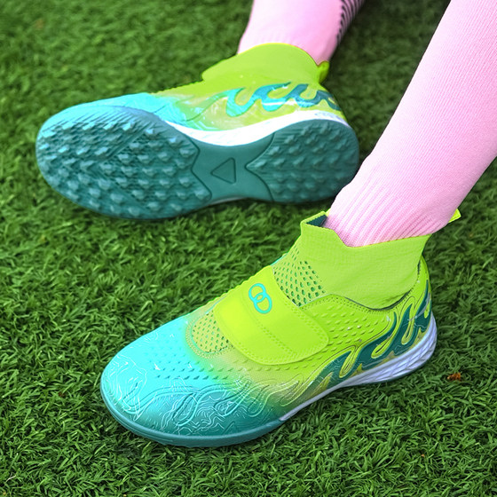 
Children's high-top football shoes with broken nails for boys and girls, Velcro-free lace-up, artificial turf training shoes for primary school students