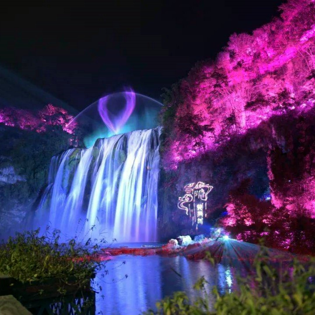 高奢贵州亲子兴义黄果树夜游5天【野奢峰兮洞穴+云端匠庐·阅山】