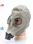 Mặt nạ thương hiệu Tangren mặt nạ phòng độc kho lạnh TF1P-K-3 loại mặt nạ chống amoniac số 4 bể lọc phòng máy chất lỏng amoniac