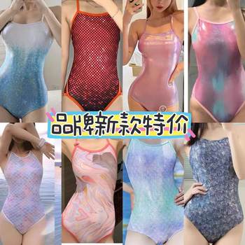 Ling Ruier covers her belly and looks slim in swimsuit for women one-piece sports style