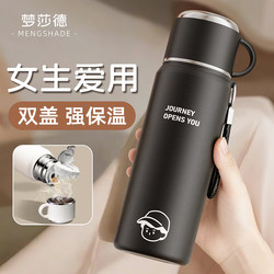 Large-Capacity Thermos Cup, High-Looking Design, 316 Stainless Steel Water Cup, Portable Straw Cup for Male and Female Students, Specifically for School Use