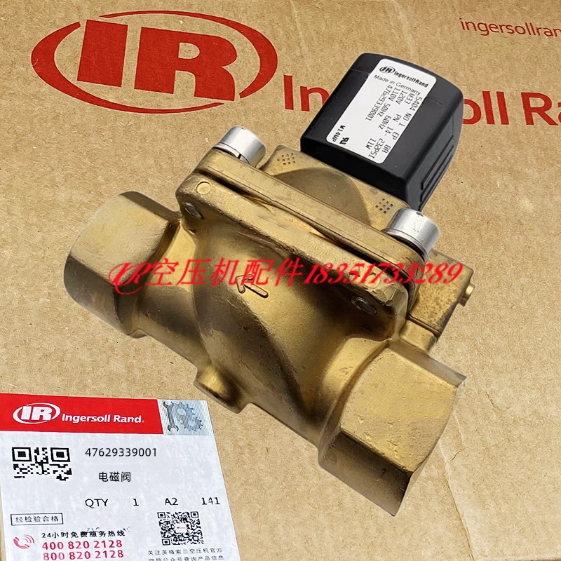 英格索兰R11IU-A8-X 空压机油滤39329602新件号47726257001热卖件