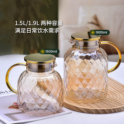 Heat-Resistant Explosion-Proof Glass Cold Water Pitcher, Fruit Tea Pot, High-Temperature Resistant Cold Water Jug, Large Capacity Household Living Room Drinking Cup Set