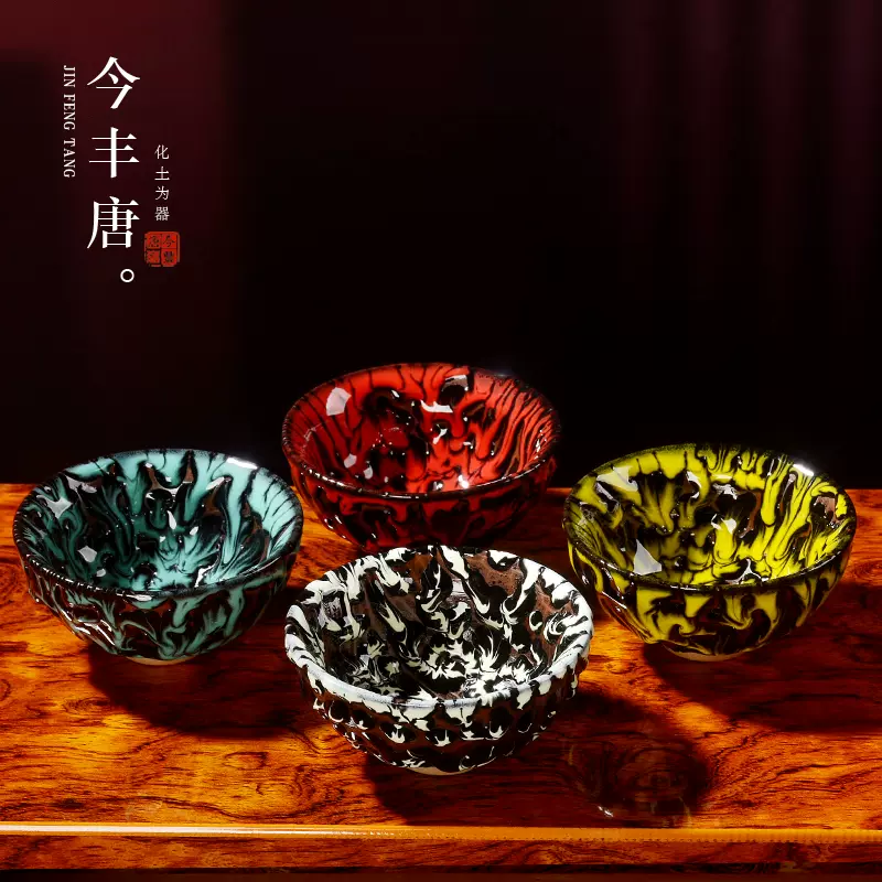 新品未使用】四大神獣 青龍 白虎 朱雀 玄武 筆架茶台 茶寵 辟邪