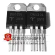 2SD6020L thyristor hai chiều D6020 20A 600V plug-in bóng bán dẫn nhập khẩu hoàn toàn mới TO-220 Thyristor