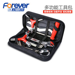 Bicycle Tool Set, Mountain Bike Tire Repair Kit, Bicycle Repair Portable Multi-Functional Repair Kit