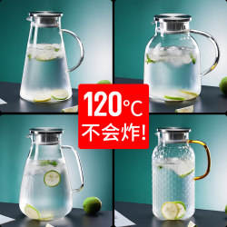 Household High-Temperature Resistant Cold Water Pitcher, Large Capacity Glass Water Pitcher, Boiled Water Cup, Living Room Water Jug, Teapot Set