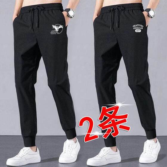 
Cheap pants for work men's work clothes for work in summer thin loose ties sports casual trousers