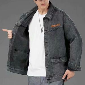 Men ’s dry and living clothes spring and autumn welding work at work, wear -resistant multi -pocket jacket worker denim jacket
