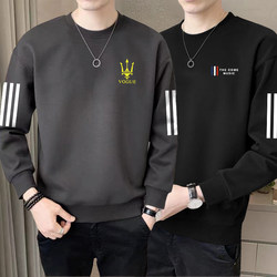Work Clothes for Men, Sweatshirts for Working on Construction Sites, Long-Sleeved T-Shirts for Spring and Autumn, Pullover Round Neck
