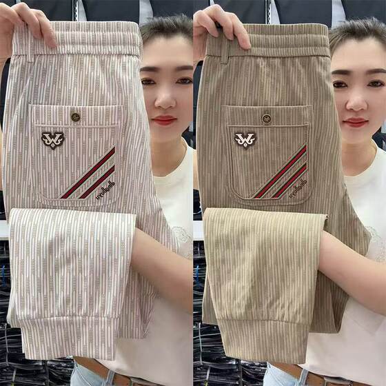 
Foreign trade export men's pants summer loose ties sports sweatpants ice silk thin large size 9-point pants men's pants