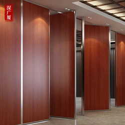 Hotel Mobile Partition Wall, Hotel Box, Movable Partition Screen, Folding Door, Office Conference Room Partition Wall Manufacturer
