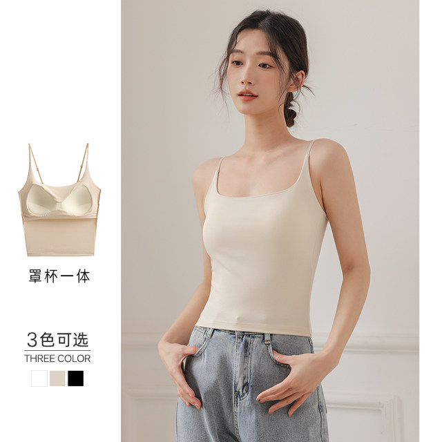 Modal beautiful back traceless small suspender vest for women ice ribbon chest pad short inner bottom strap strap underwear top
