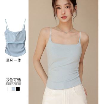 Women's 2025 summer new blue tight inner trouser with chest pad beautiful back top