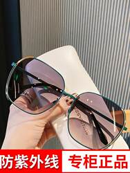 2026 New Model Parsonke Sunglasses for Women, Polarized, Anti-Uv, Round Face Slimming, Driving-Specific Glasses