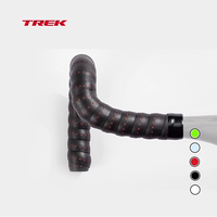 Trek Bontrager Performance Bicycle Road Handlebar With Wrapping Strap