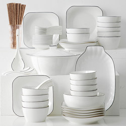Ten-Person Tableware Set, Housewarming Bowls, Plates, Chopsticks, Simple Wedding Gift, Ceramic Plates, Complete Set of Dishes for Home Use