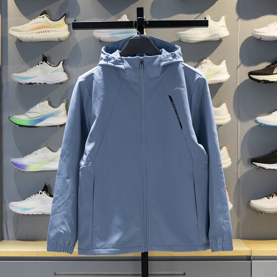 
Li Ning men's sports windbreaker 2025 winter fitness series plus velvet warm waterproof jacket AFDVB33