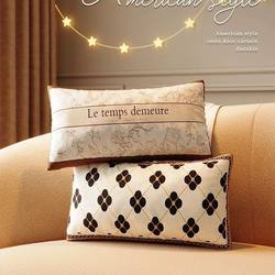 Rectangular Vintage Sofa Living Room Headboard Light Luxury Backrest Pillowcase Cushion American Style Long Pillow High-End Decoration